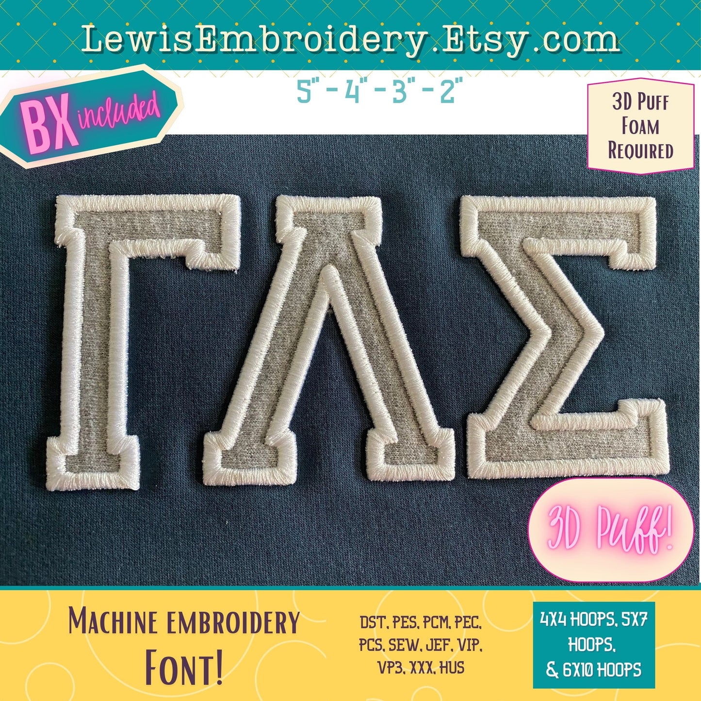 3D Puff Applique, Greek, Machine Embroidery Font - With BX - (PDF Tutorial Included)
