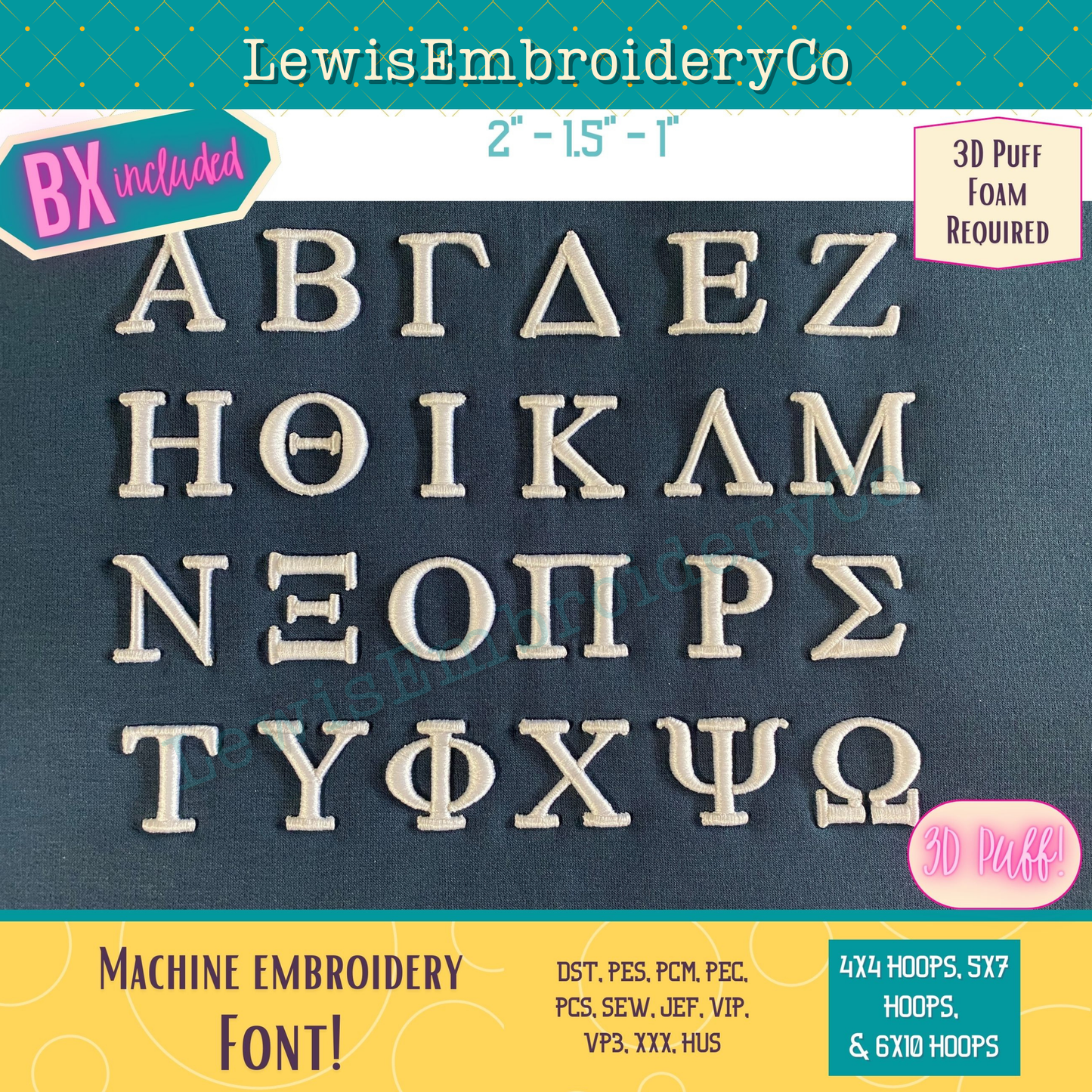 3D Puff, Greek, Machine Embroidery Font - With BX - (PDF Tutorial Included) (Copy)