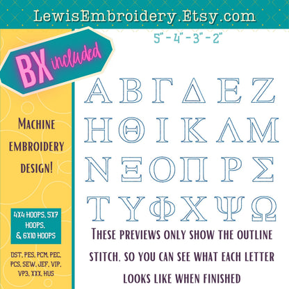 Greek Embossed 3D Puff, Machine Embroidery Font - With BX & Character Map - (PDF Tutorial Included)