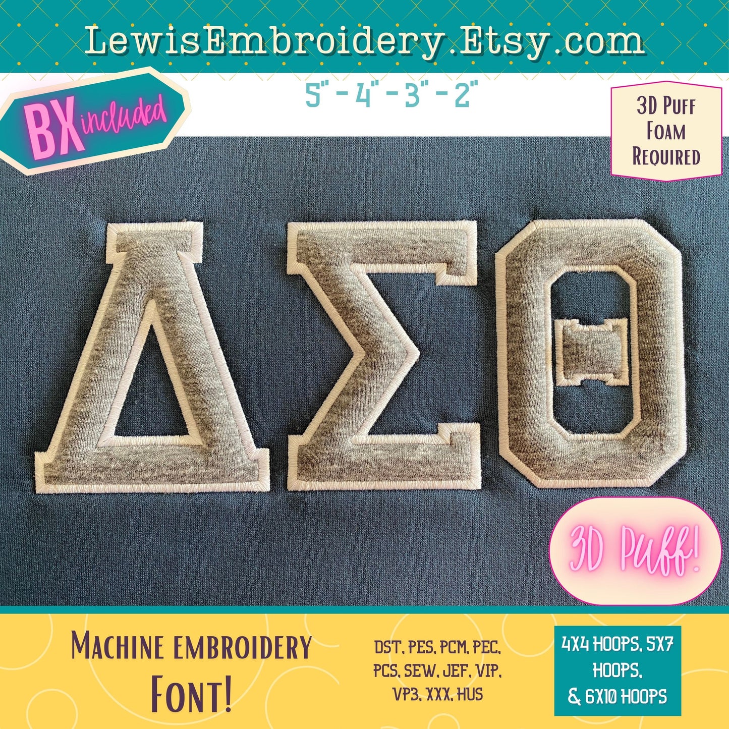 3D Puff Applique, Greek, Machine Embroidery Font - With BX & Character Map - (PDF Tutorial Included)