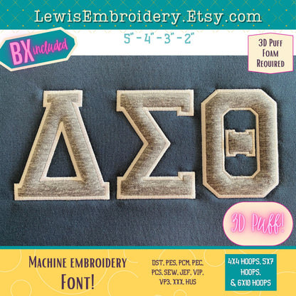3D Puff Applique, Greek, Machine Embroidery Font - With BX & Character Map - (PDF Tutorial Included)