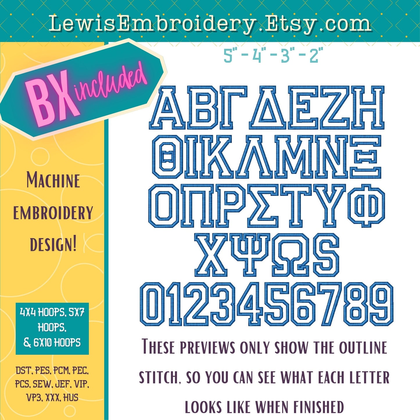 3D Puff Applique, Greek, Machine Embroidery Font - With BX & Character Map - (PDF Tutorial Included)
