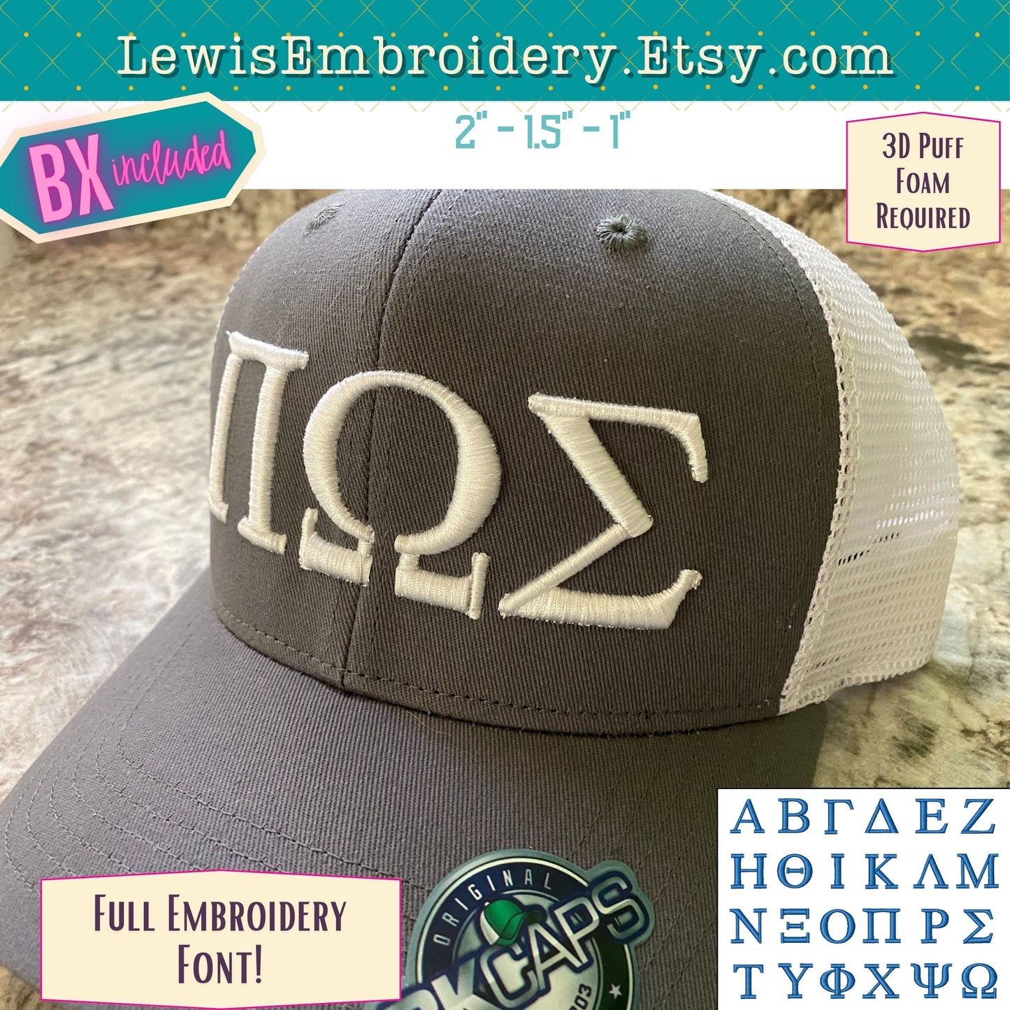 Greek 3D Puff, Machine Embroidery Font - With BX & Character Map - (PDF Tutorial Included)