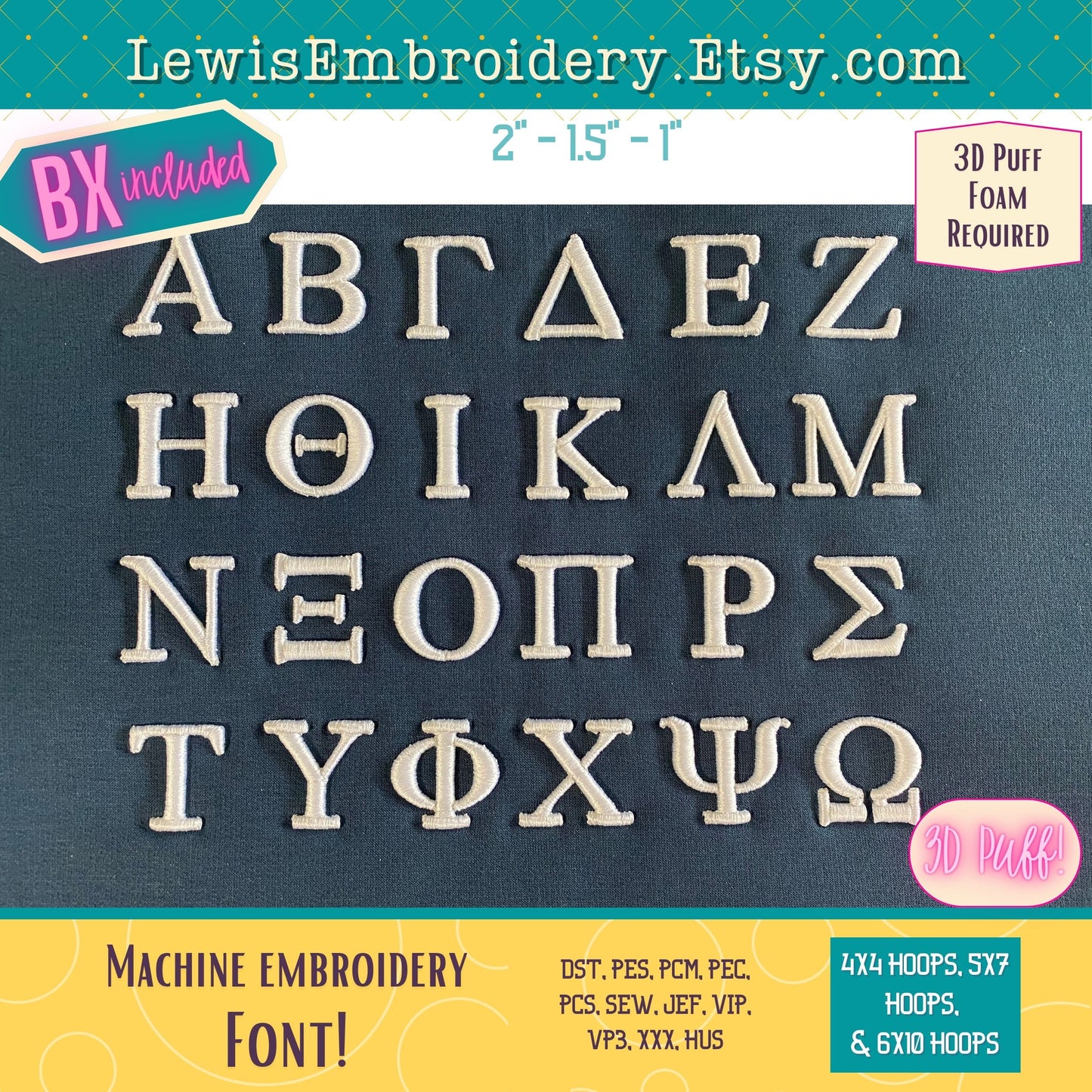 Greek 3D Puff, Machine Embroidery Font - With BX & Character Map - (PDF Tutorial Included)