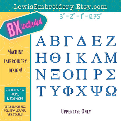 Greek Alphabet Machine Embroidery Font - with BX & Character Map - (Digital Download)