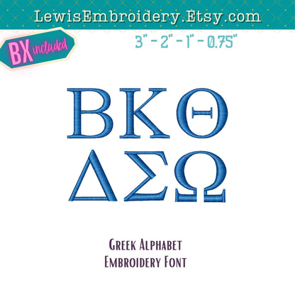 Greek Alphabet Machine Embroidery Font - with BX & Character Map - (Digital Download)