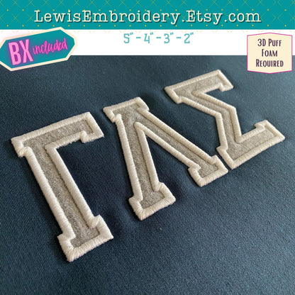 3D Puff Applique, Greek, Machine Embroidery Font - With BX - (PDF Tutorial Included)